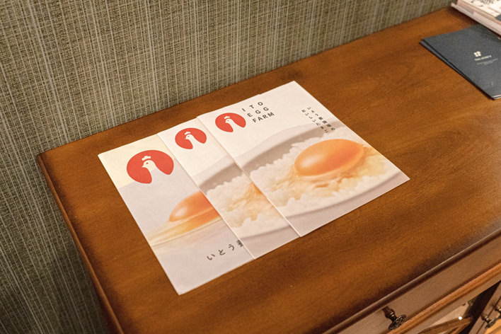 店内にパンフレットも置いてくださっています