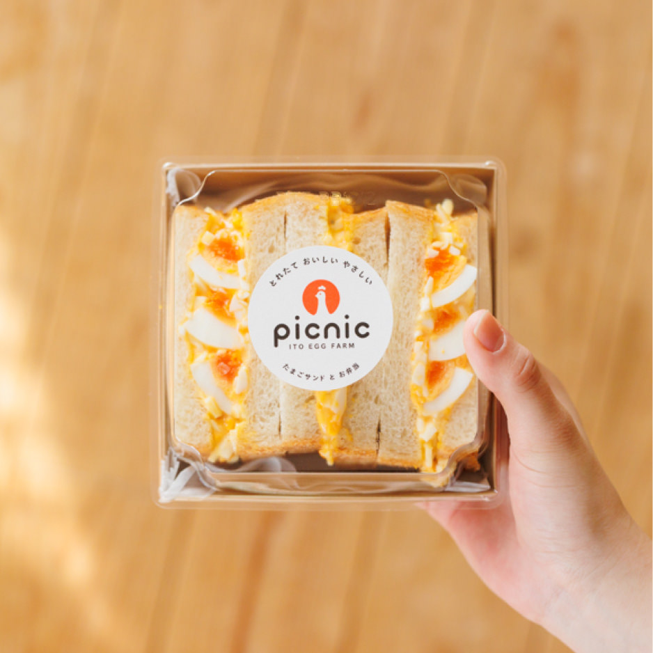 たまごサンドとお弁当のお店 picnic（ピクニック） | こだわりたまご通販 いとう養鶏場